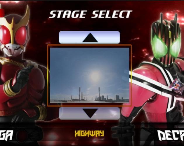 Pertarungan KR screenshot 2