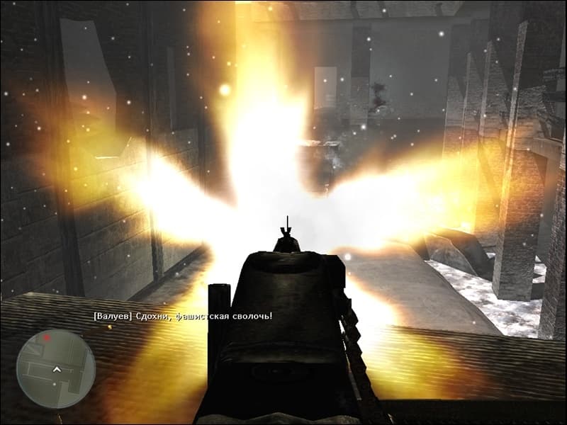 Battlestrike: Shadow of Stalingrad screenshot 3