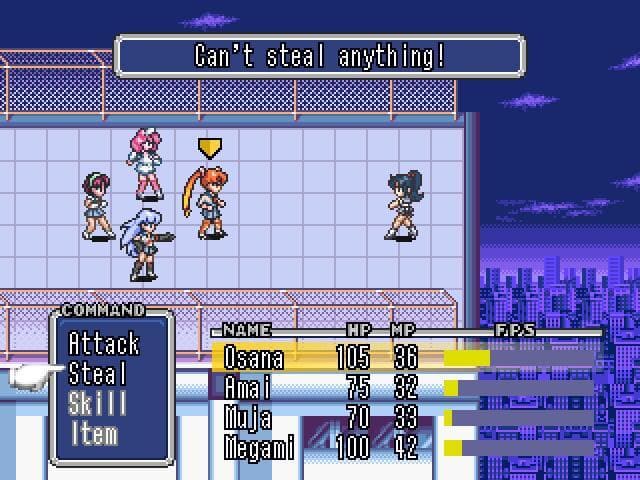 Osanas Revenge screenshot 3