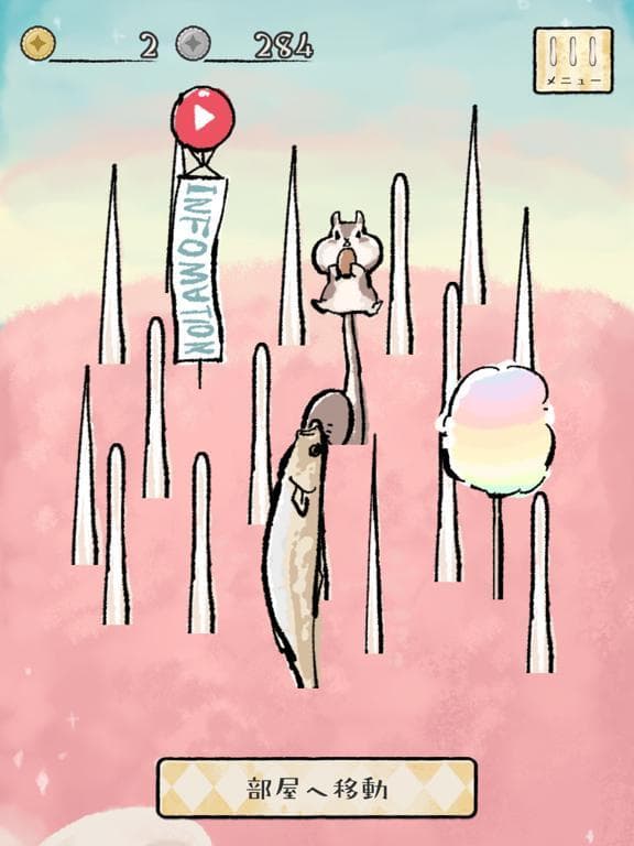 Hedgehog Farm screenshot 5