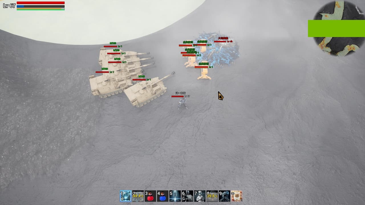 星际争爸 screenshot 5