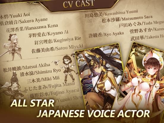 Mirage Memorial Global