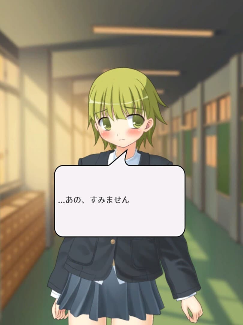 素数ガール