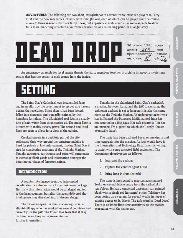 Party First: Twilight War screenshot 3