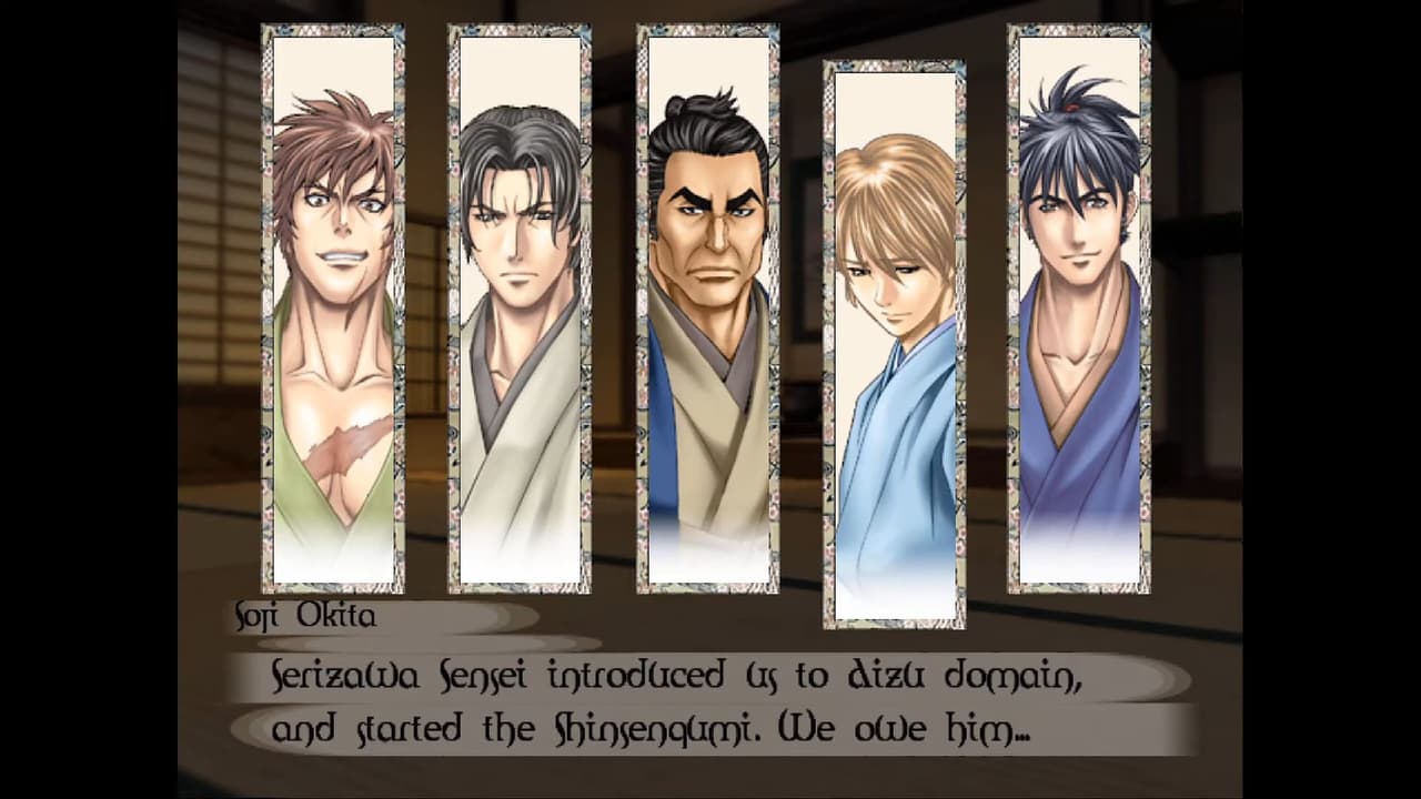 Code of the Samurai screenshot 4