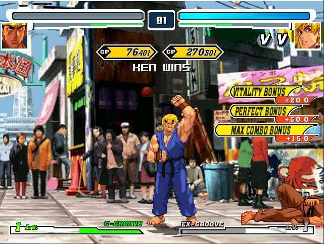 Capcom vs SNK Real Bout.