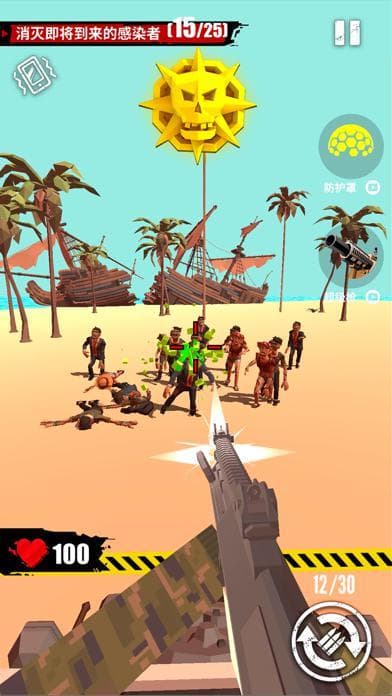 Merge Gun: Shoot Zombie screenshot 6