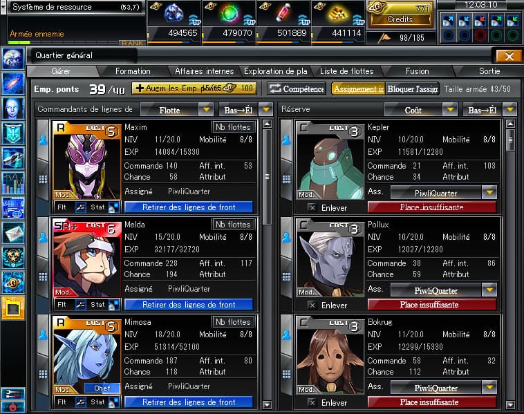 BattleSpace screenshot 6