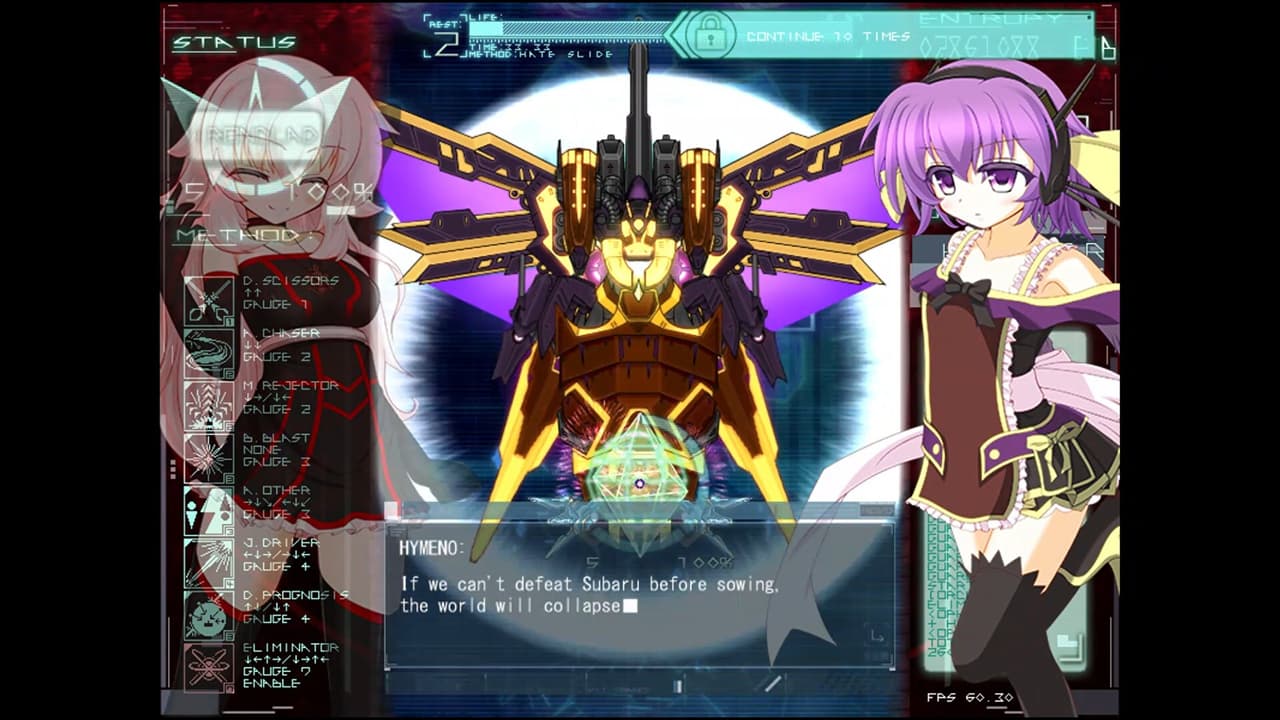 ∀kashicverse -Malicious Wake screenshot 5