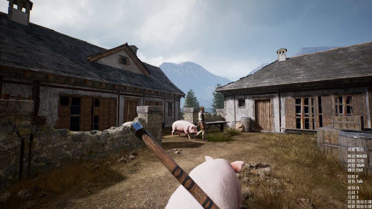 Legendary Sword screenshot 2