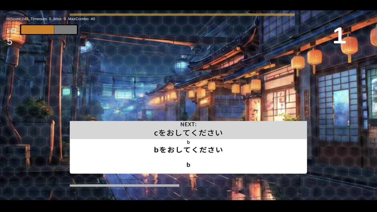 タイピング × 音ゲー BeatTyping screenshot 6