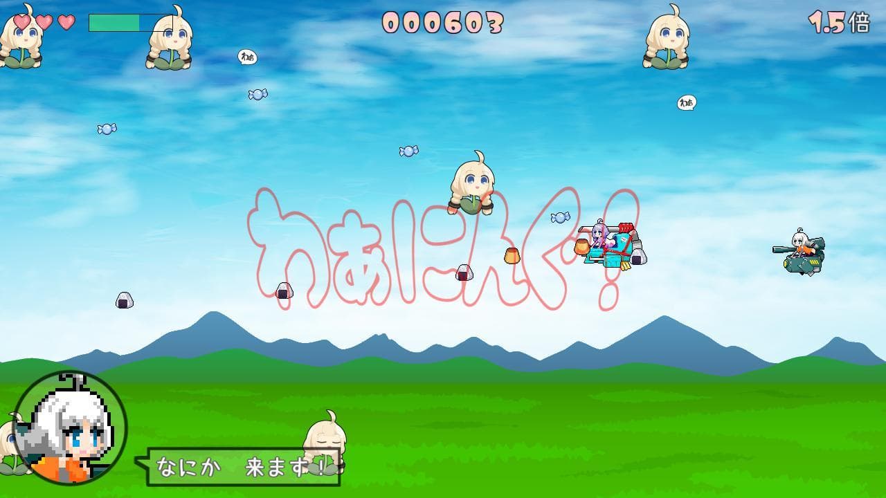 BKライダーズ screenshot 2