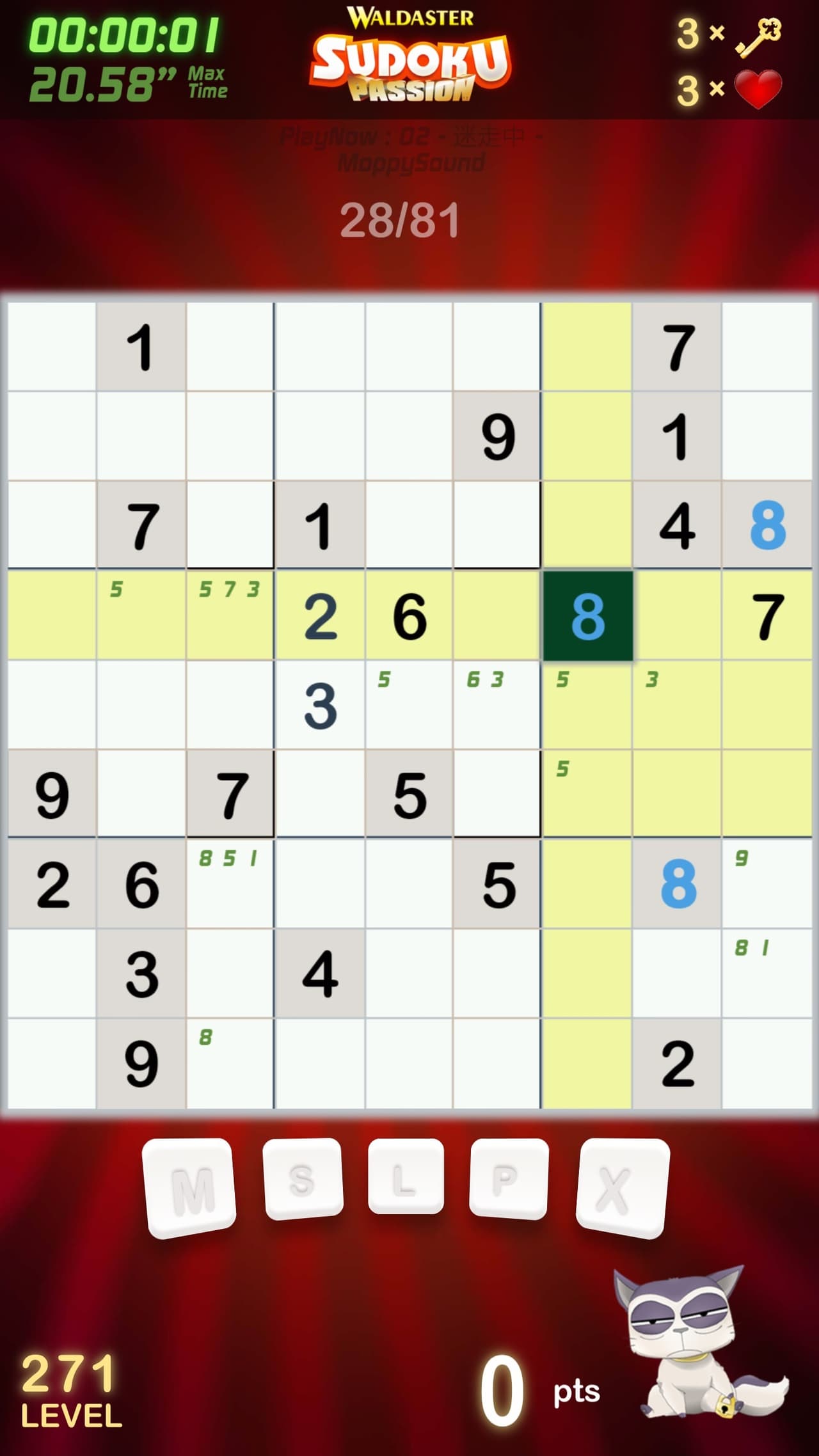 Sudoku Passion screenshot 6