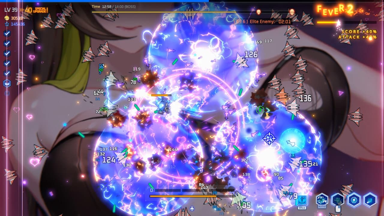 Wings of Seduction: Bust em out! screenshot 6