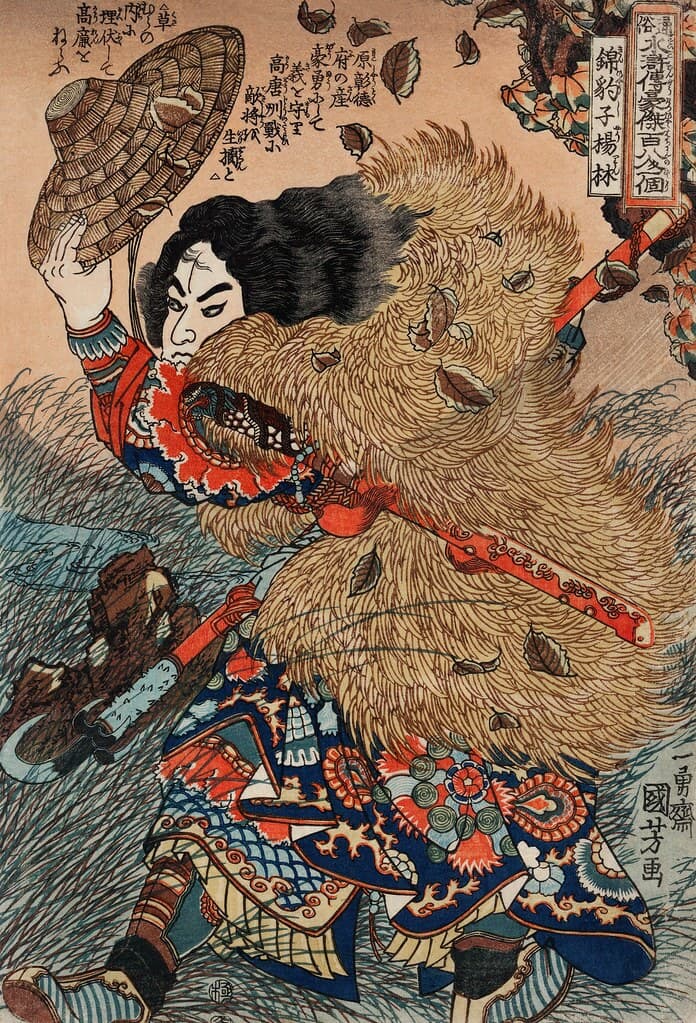 Kaze no koe