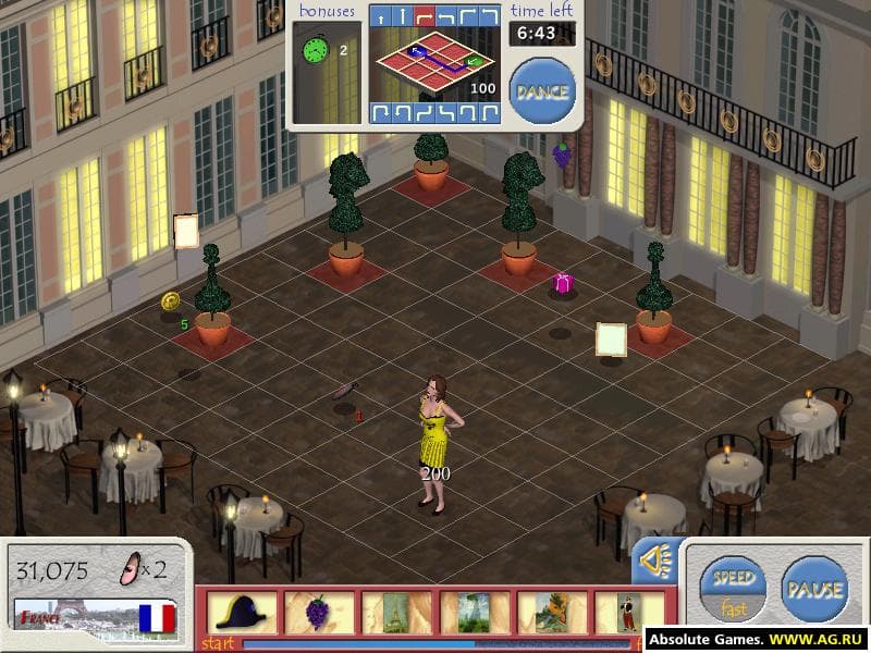 World Dance screenshot 4