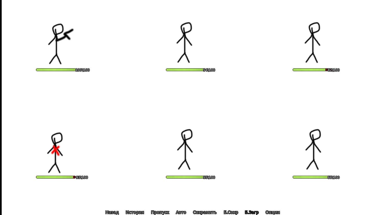 Fight system prototype (not a game!) screenshot 4