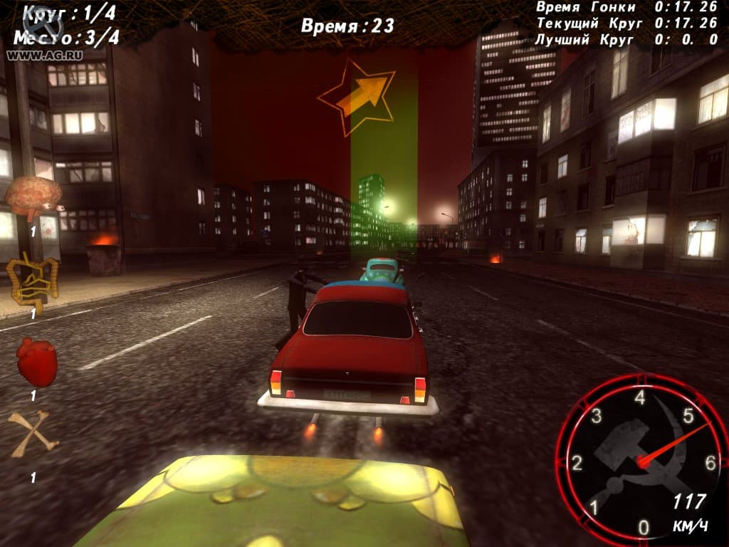 Ретро-тачки. Советский апокалипсис screenshot 4