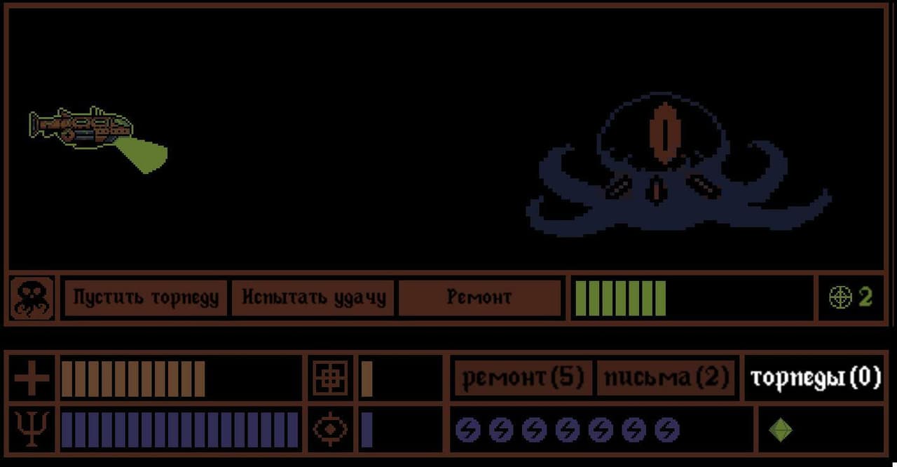 Соле Нар screenshot 5