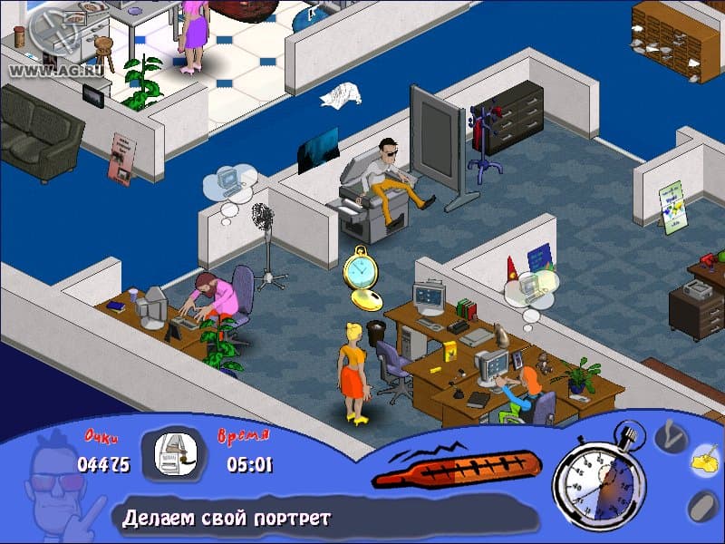 Sacked screenshot 6