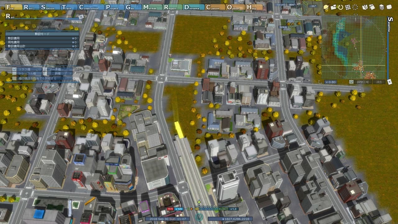 A-Train 9 V5.0: Japan Train Simulator Ultimate Edition screenshot 3