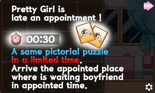 PrettyGirls Lovely Date - School Date screenshot 4