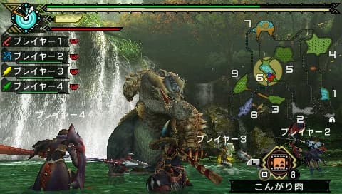 Monster Hunter Portable 3rd screenshot 2