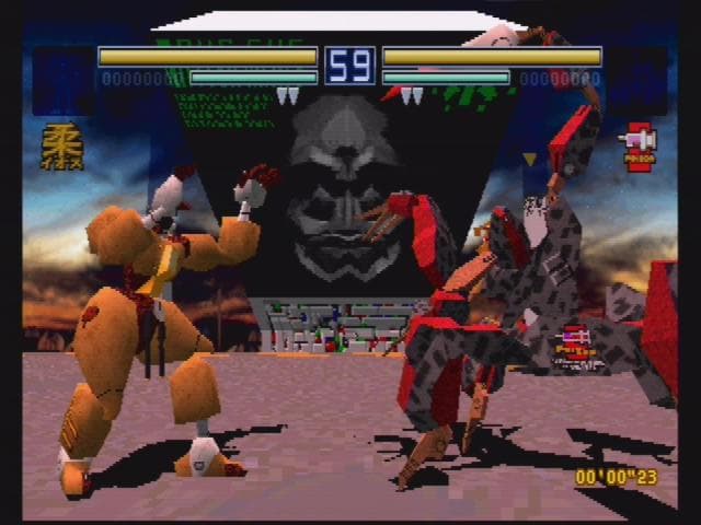 Zero Divide (1995) screenshot 5