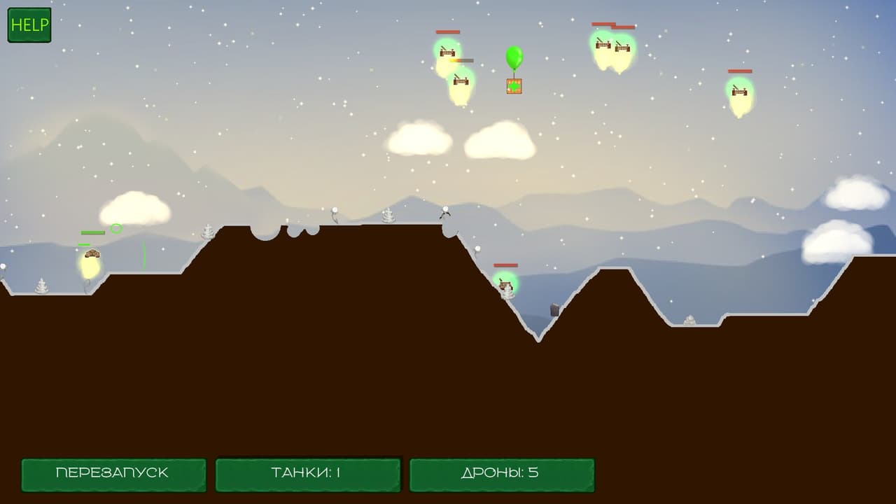 Tank Hurricane screenshot 3