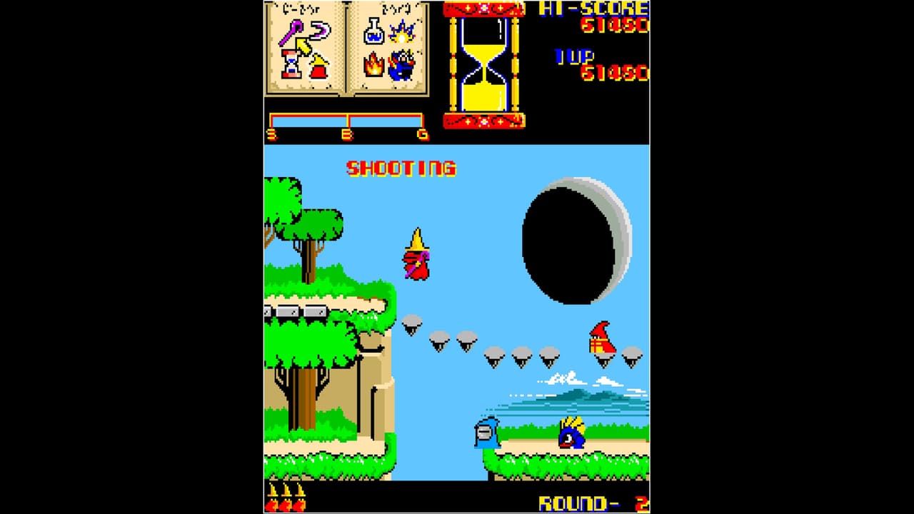 Arcade Archives Wiz screenshot 6