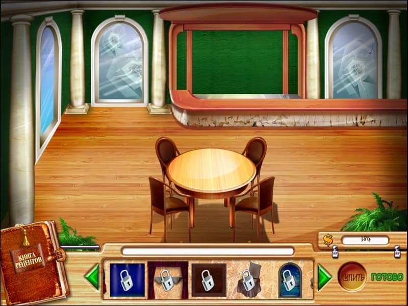 Go-Go Gourmet screenshot 3