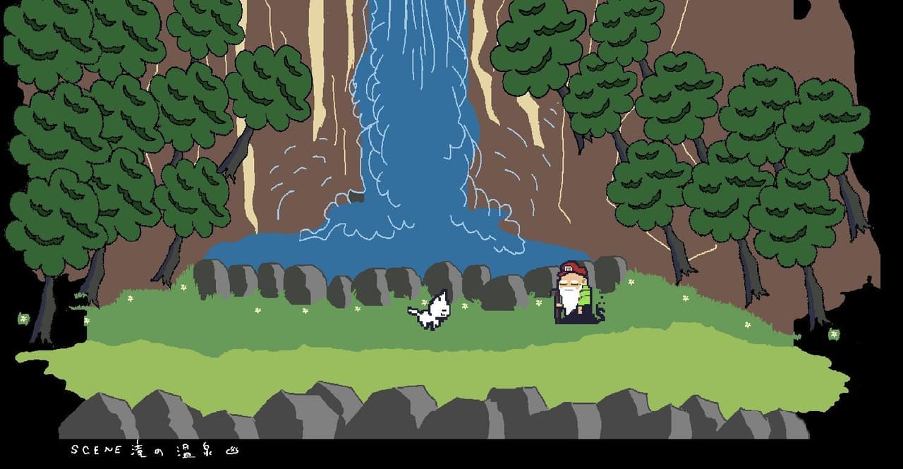 まめみめ猫の冒険 screenshot 4