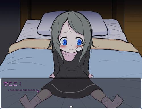 Cute can be broken screenshot 3