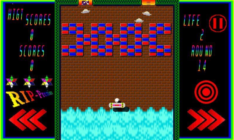 Destroyer - Destroy the blocks screenshot 4