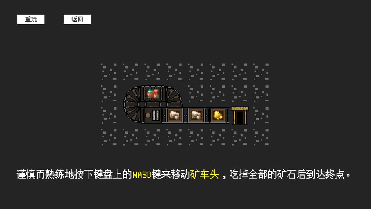 21K screenshot 3