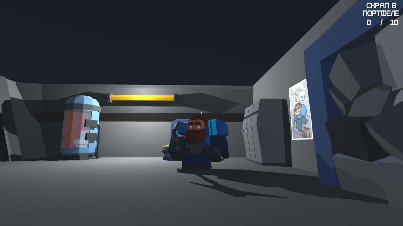 Dwarves and ice screenshot 4