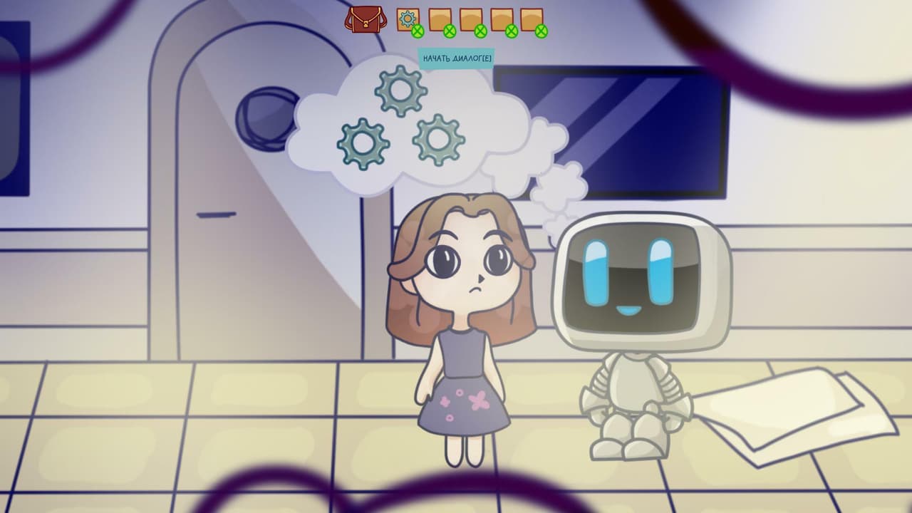 Come Back Home (Подвал Хрущёвки) screenshot 2