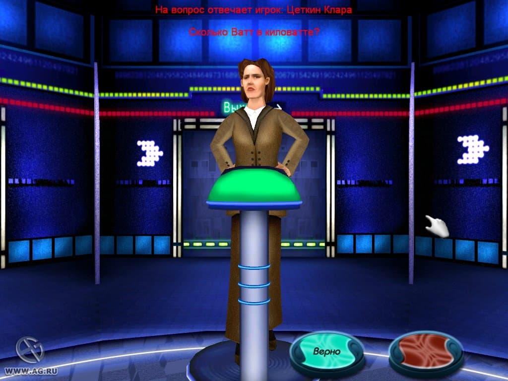 Кто самый умный? 2 screenshot 6