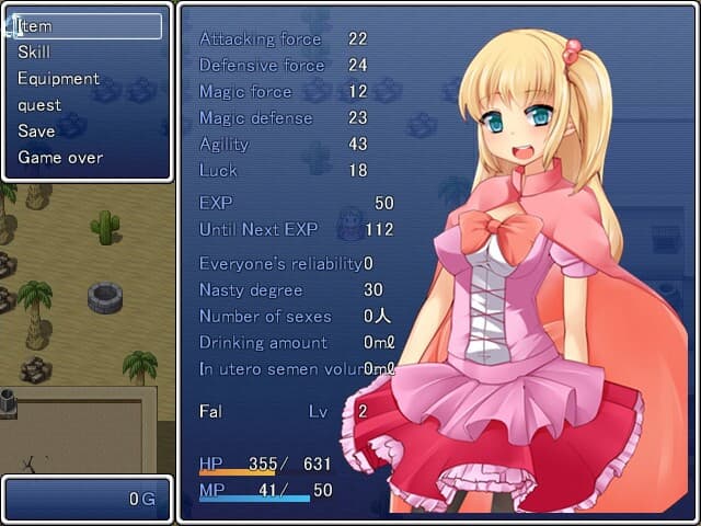 Magic Girl Fal screenshot 4