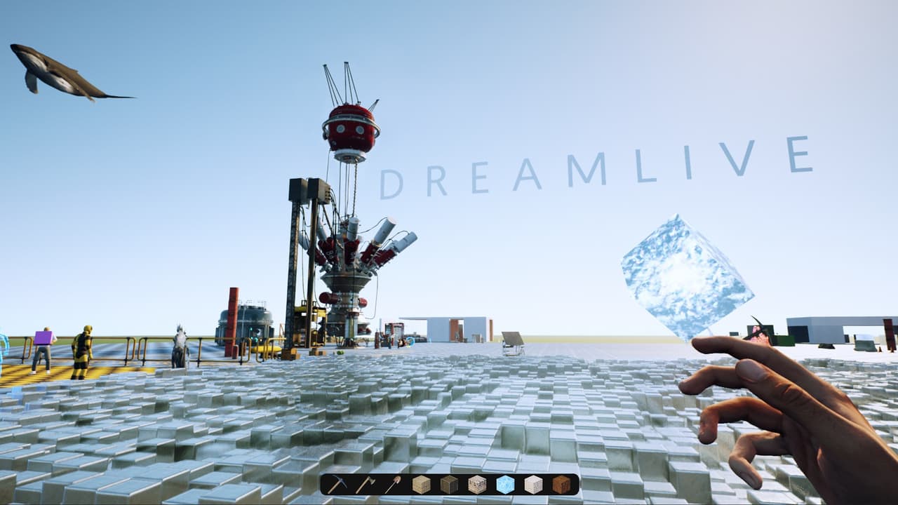 DREAMLIVE screenshot 2