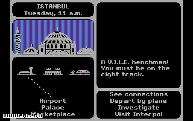 Where in the World Is Carmen Sandiego? screenshot 6