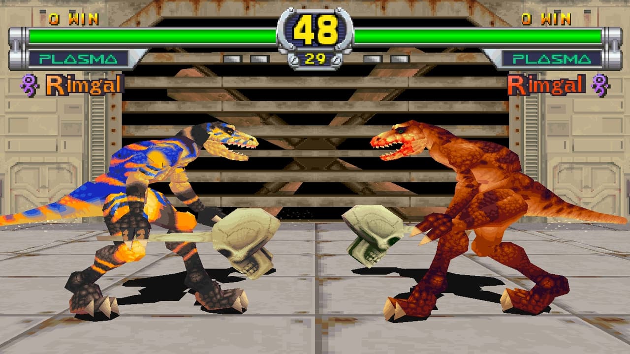 Star Gladiator screenshot 5