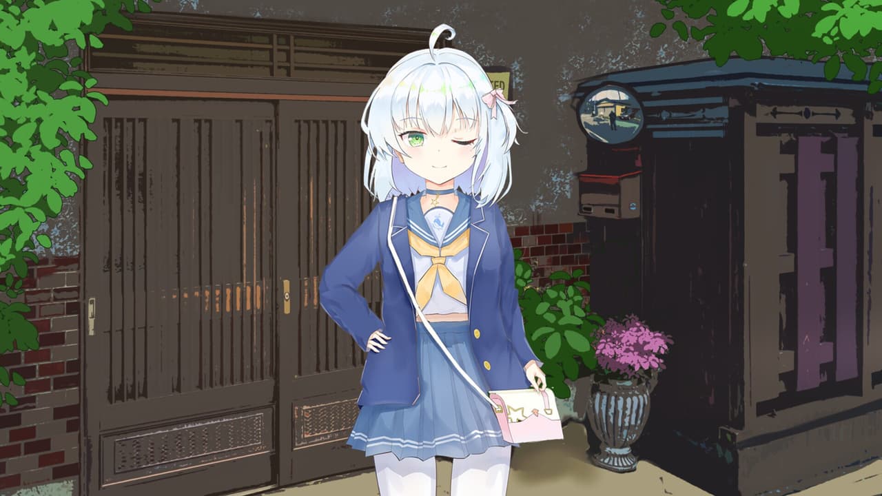 苍空的彼端 screenshot 6
