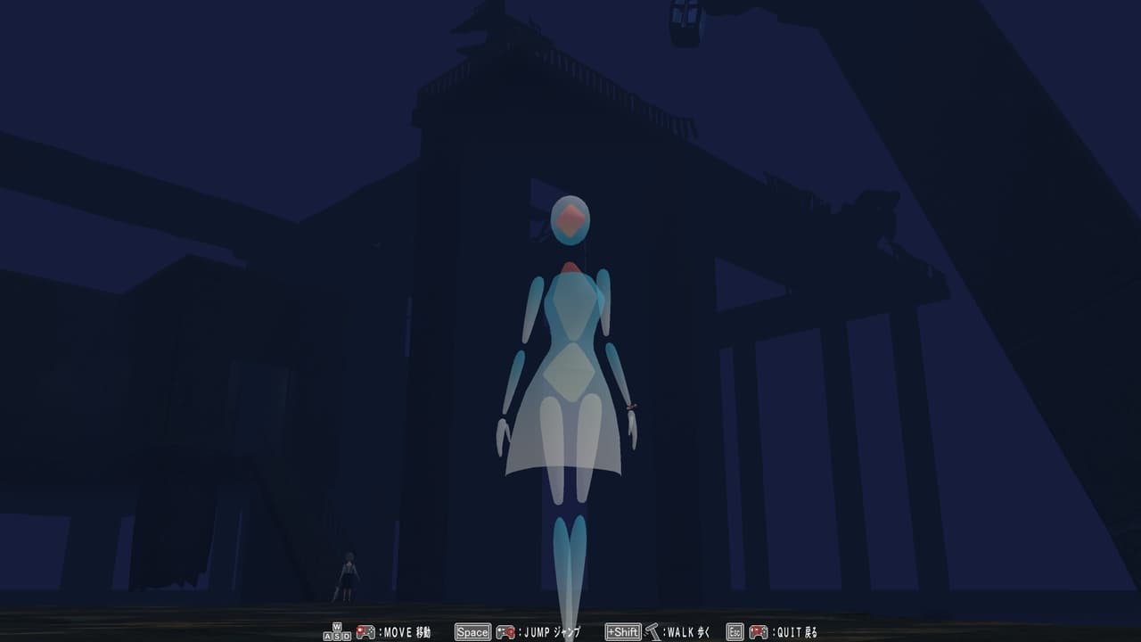 The Sinking Structure, Clione, and Lost Child -Log6 screenshot 2