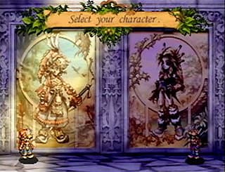 Legend of Mana (1999) screenshot 4