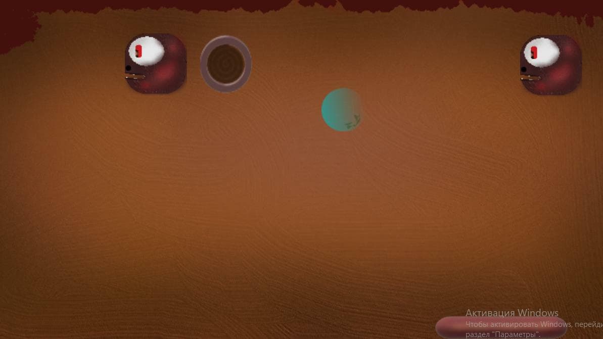 Labda screenshot 4