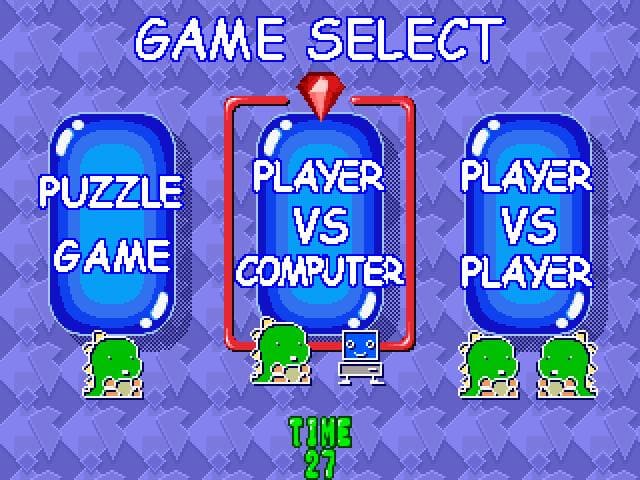 Puzzle Bobble 2
