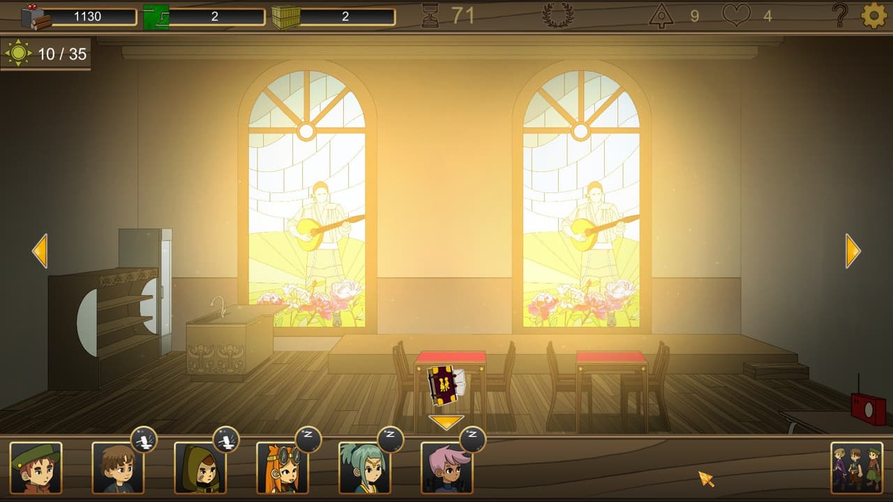 Harmonium screenshot 4