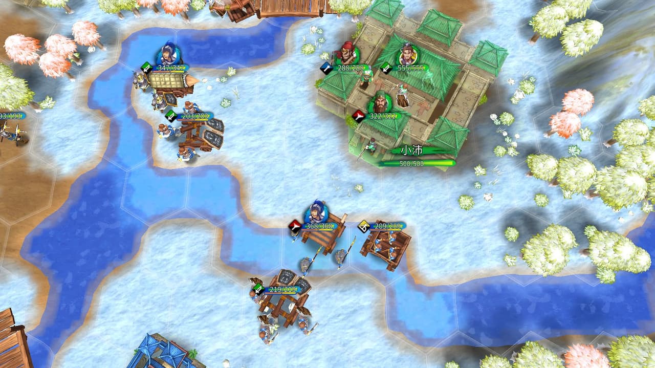 古战三国 Ancient War:Three Kingdoms screenshot 6