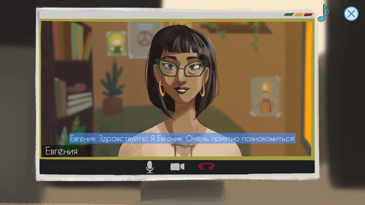 Школа Медиаграмотности screenshot 4